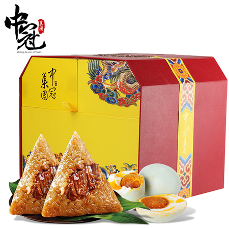中冠端午龙粽1840g粽子礼盒装嘉兴特产新鲜台湾肉粽蜜枣蛋黄豆沙