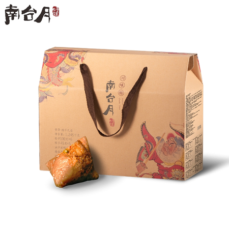 南台月香蒲礼盒装嘉兴粽子散装新鲜台湾肉粽蜜枣蛋黄豆沙真空