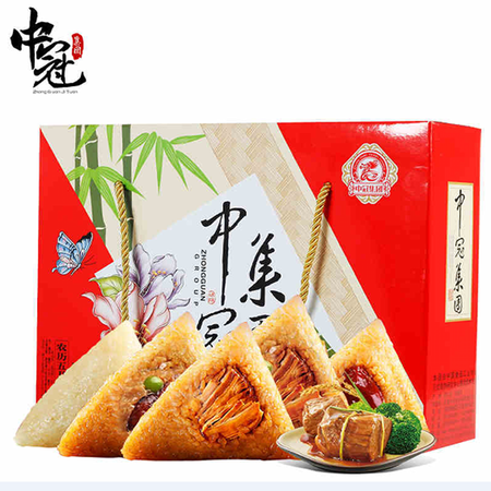 中冠新鲜肉粽子礼盒装8个特产手工嘉兴台湾肉粽蜜枣蛋黄豆沙真空