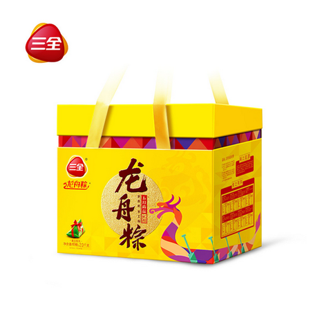 三全龙舟粽礼盒装粽子散装嘉兴特产新鲜台湾肉粽蜜枣蛋黄豆沙真空